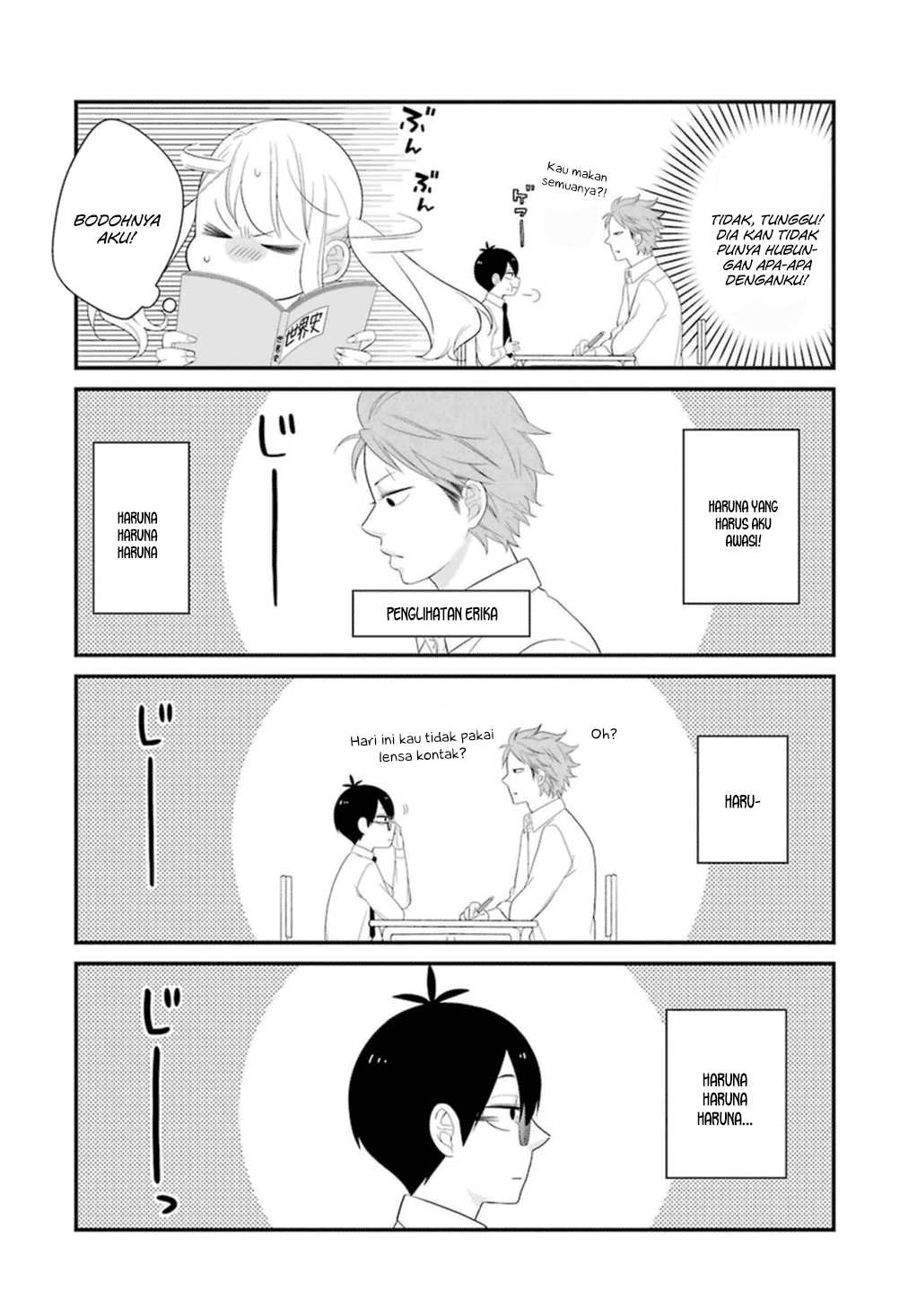 kuzumi-kun-kuuki-yometemasu-ka - Chapter: 03