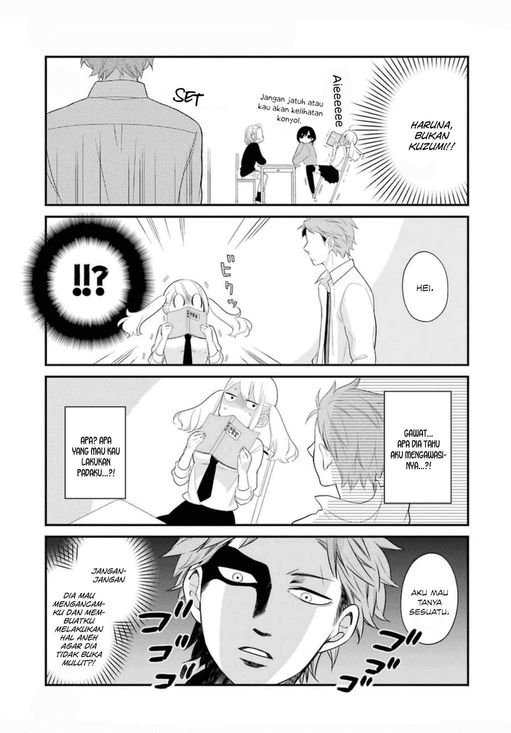 kuzumi-kun-kuuki-yometemasu-ka - Chapter: 03