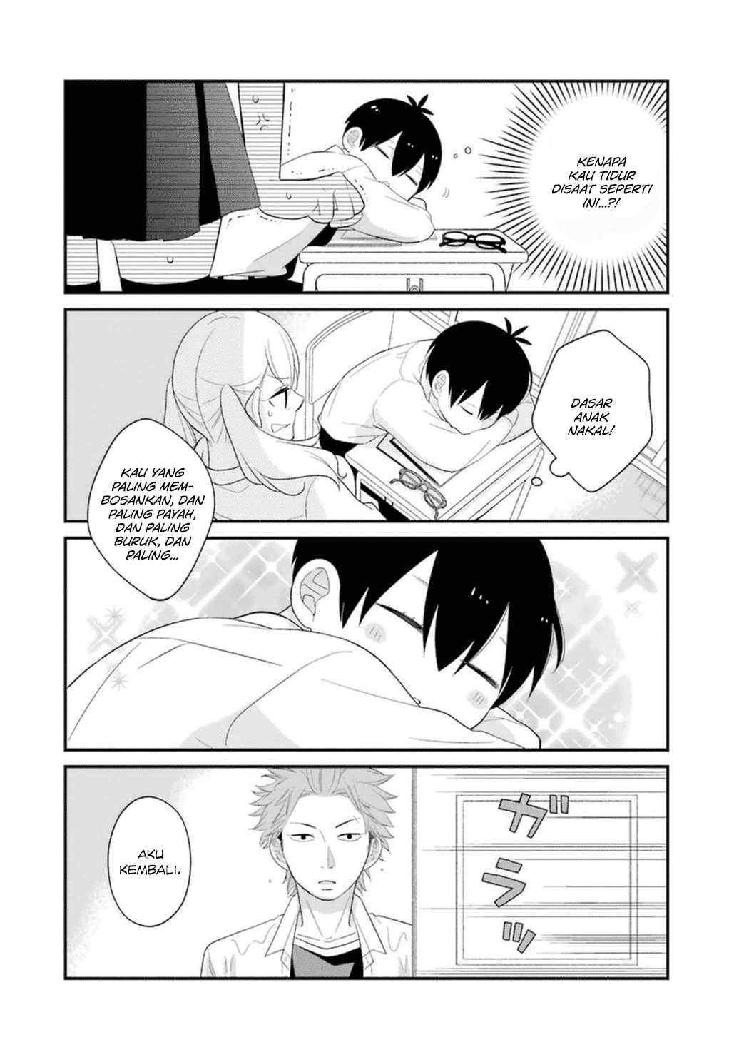 kuzumi-kun-kuuki-yometemasu-ka - Chapter: 03