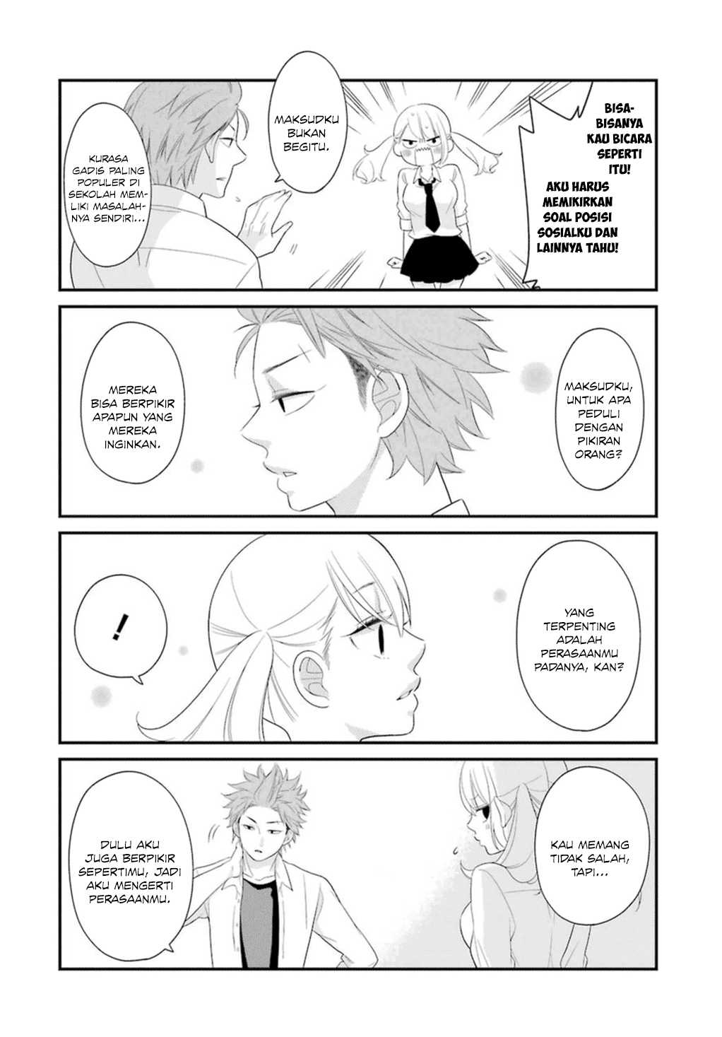 kuzumi-kun-kuuki-yometemasu-ka - Chapter: 03
