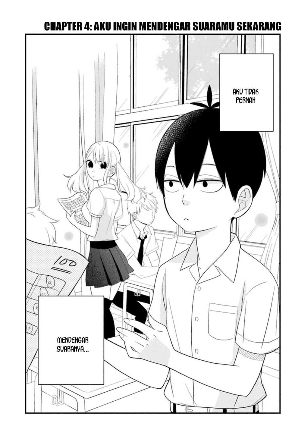 kuzumi-kun-kuuki-yometemasu-ka - Chapter: 04