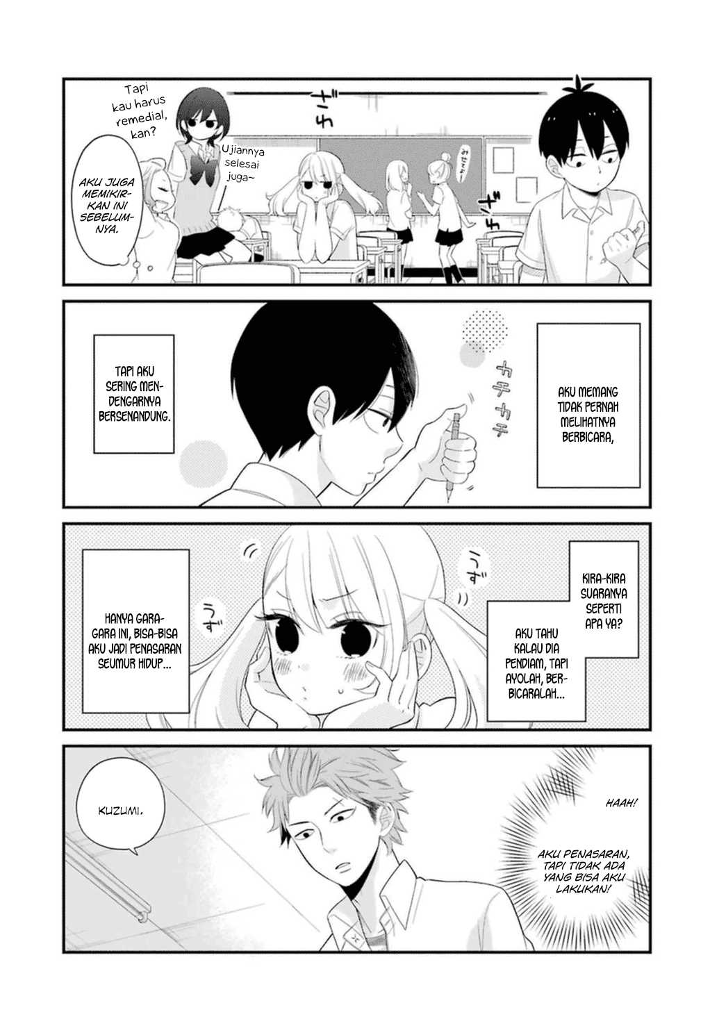kuzumi-kun-kuuki-yometemasu-ka - Chapter: 04