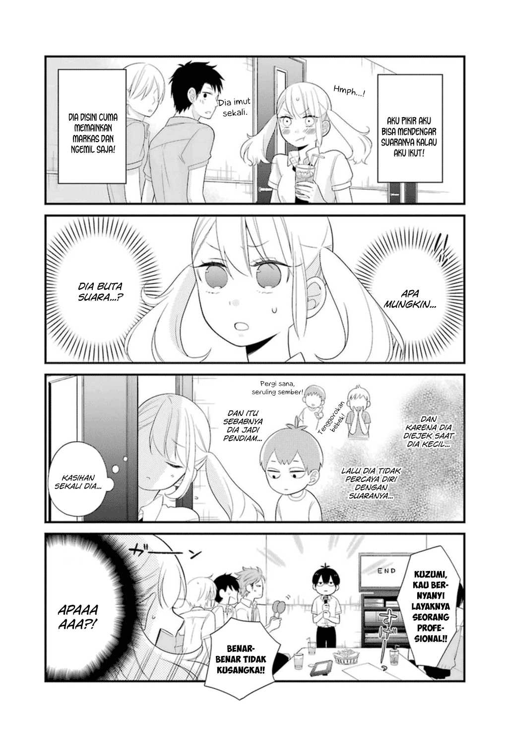 kuzumi-kun-kuuki-yometemasu-ka - Chapter: 04
