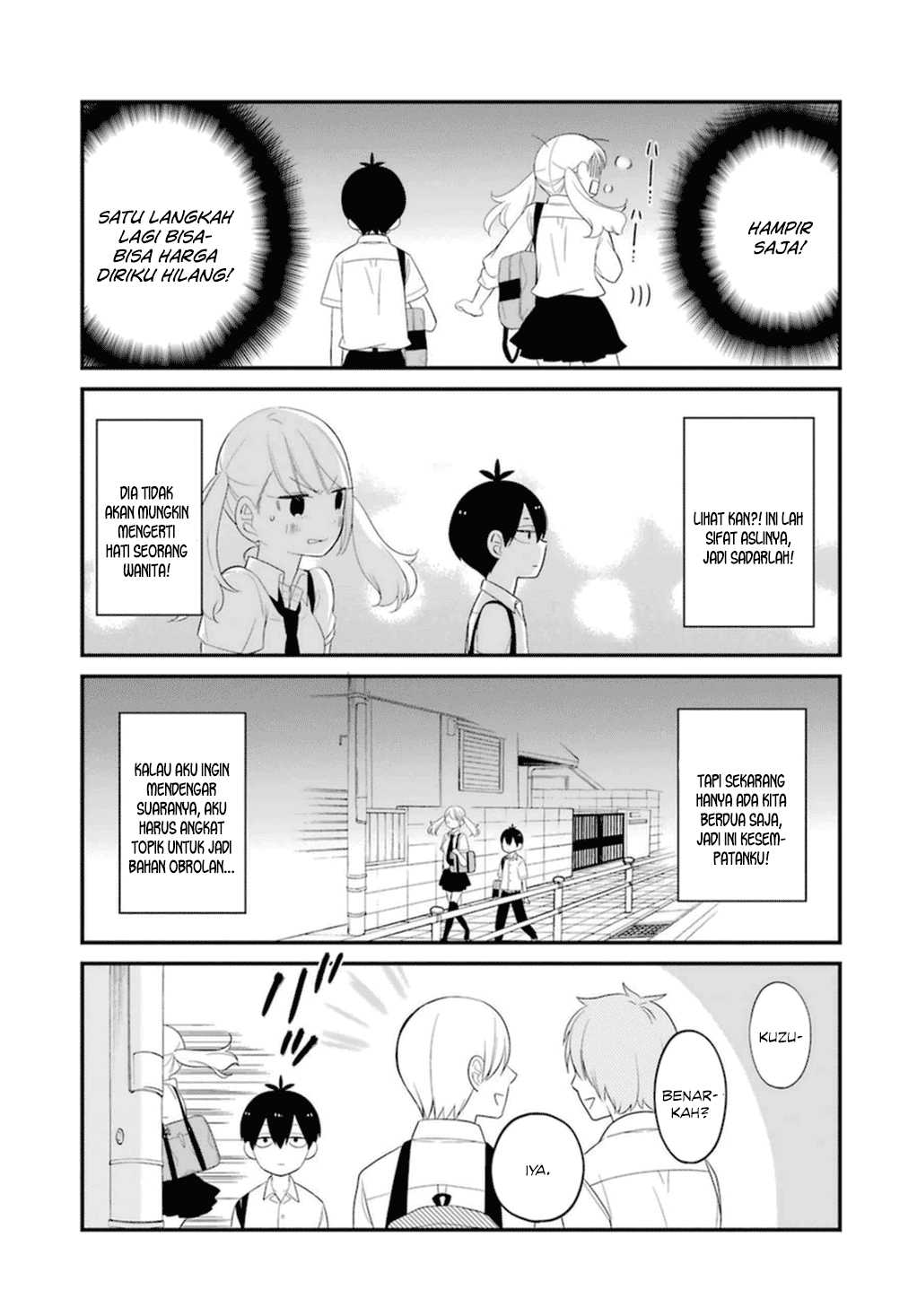 kuzumi-kun-kuuki-yometemasu-ka - Chapter: 04