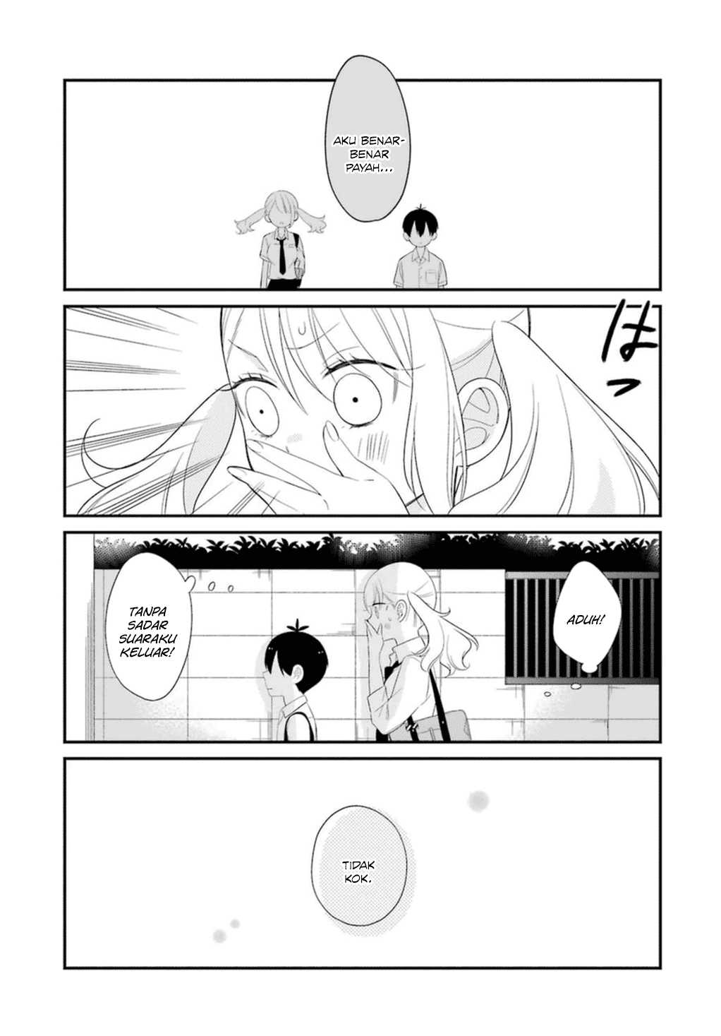 kuzumi-kun-kuuki-yometemasu-ka - Chapter: 04
