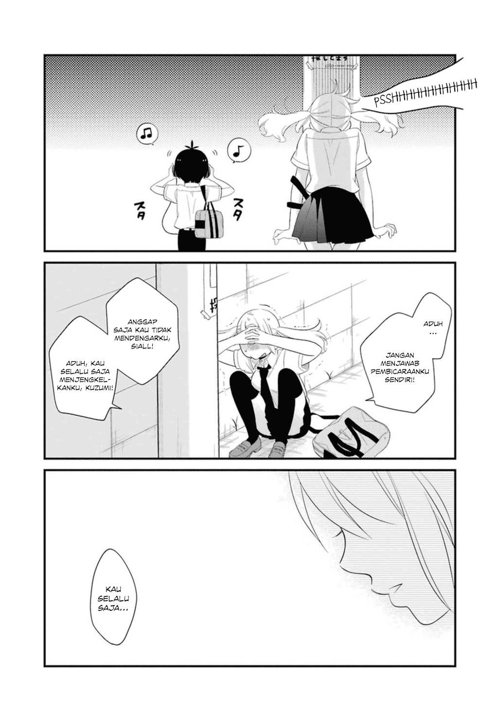 kuzumi-kun-kuuki-yometemasu-ka - Chapter: 04