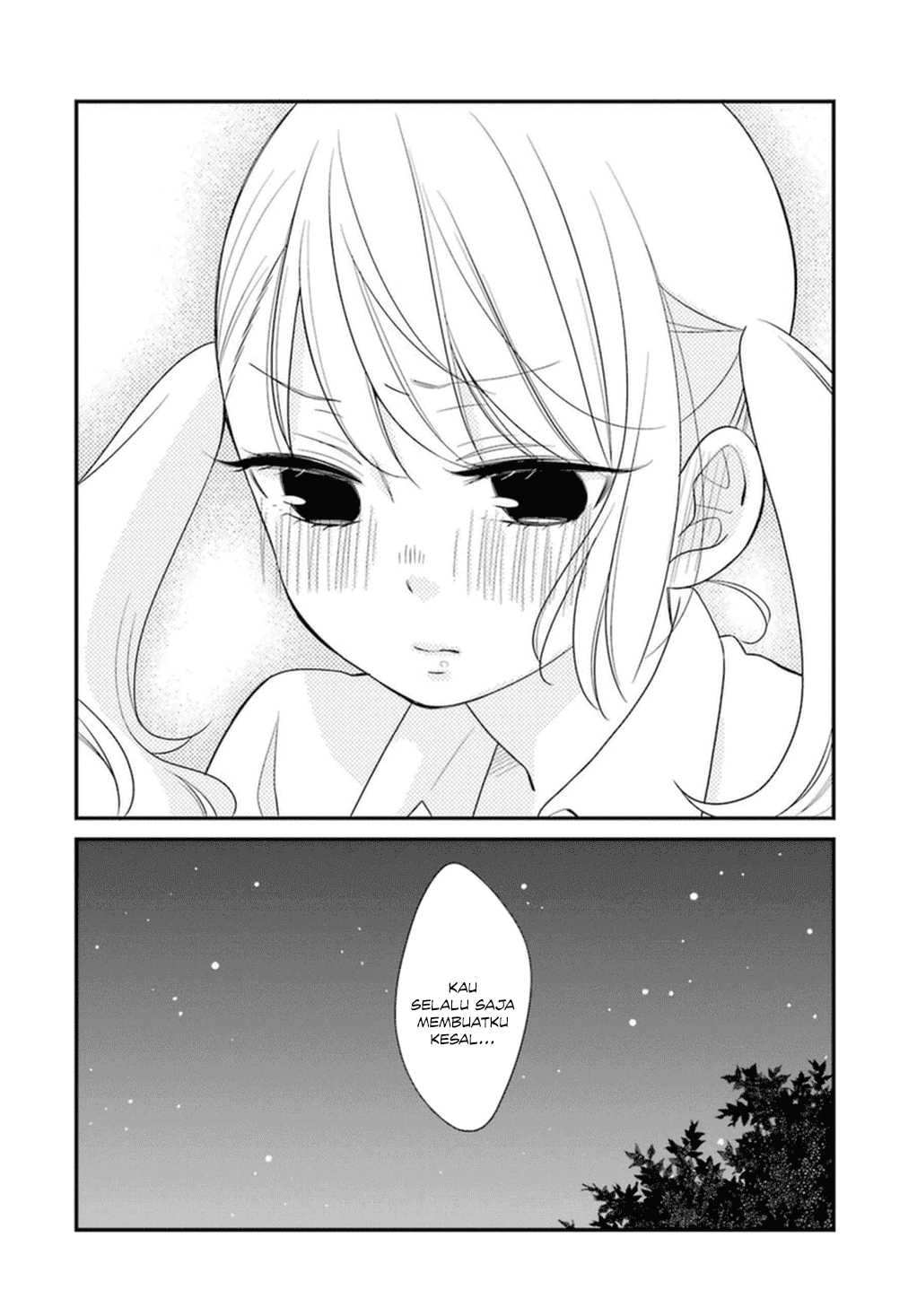 kuzumi-kun-kuuki-yometemasu-ka - Chapter: 04