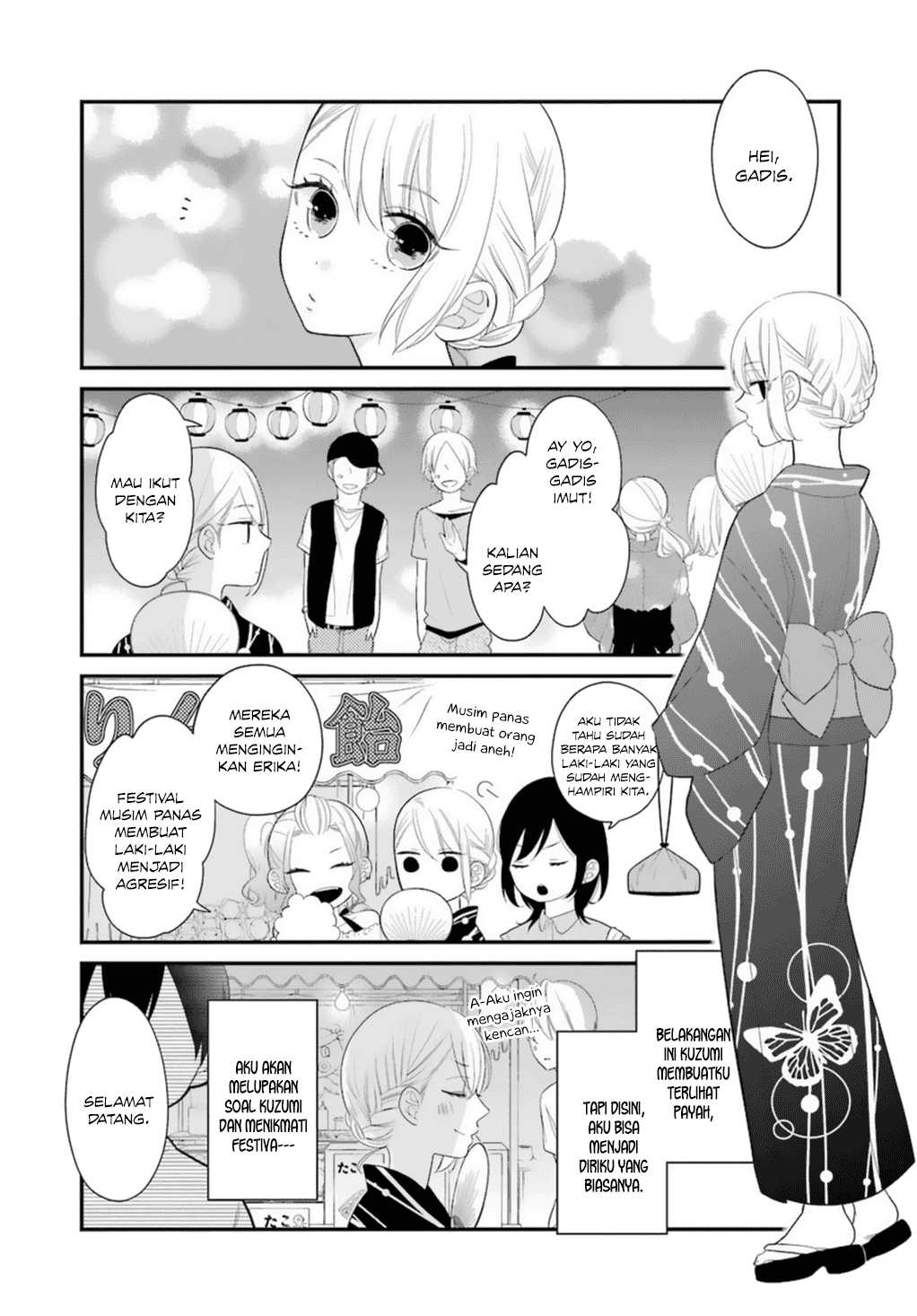 kuzumi-kun-kuuki-yometemasu-ka - Chapter: 05