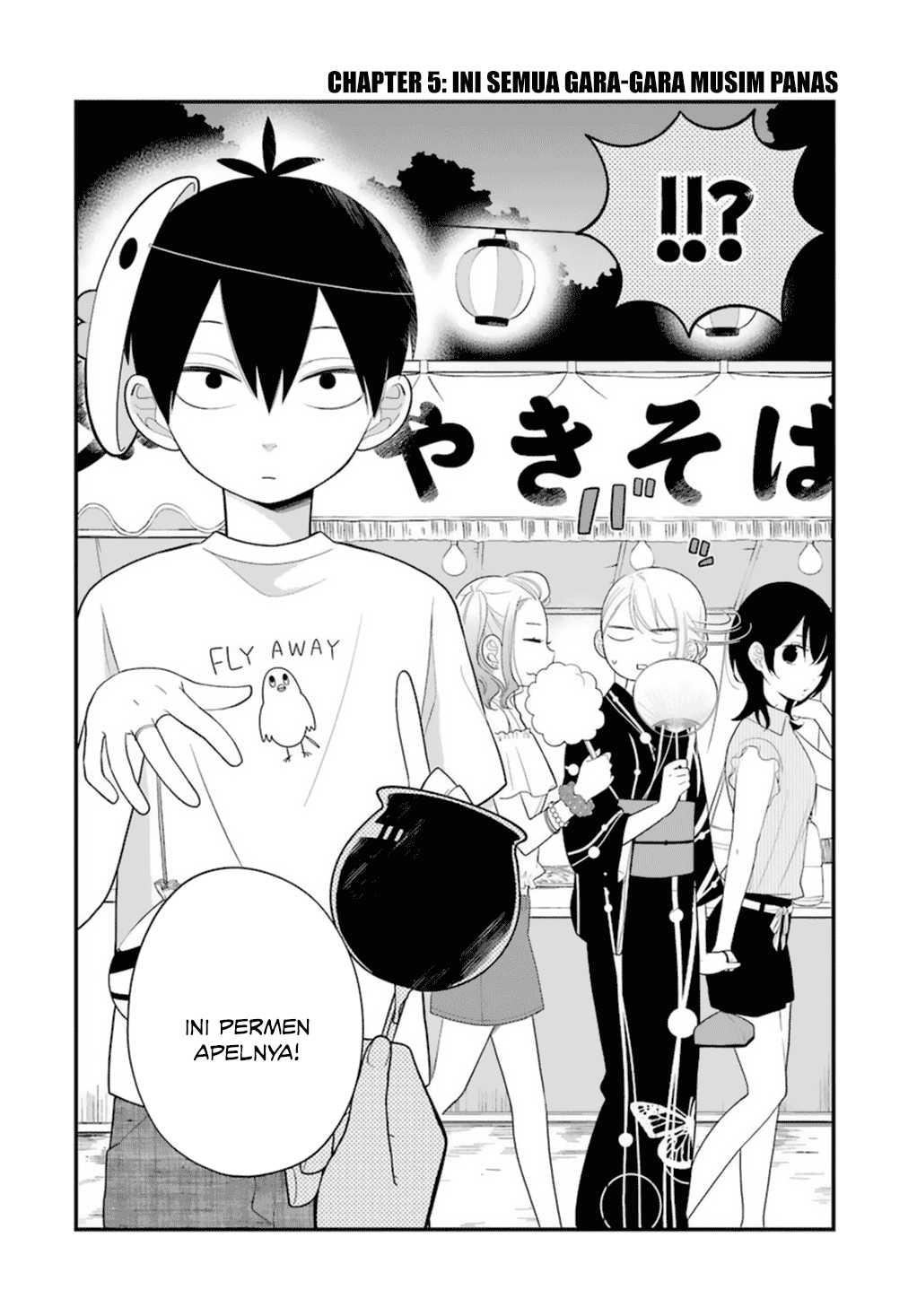 kuzumi-kun-kuuki-yometemasu-ka - Chapter: 05