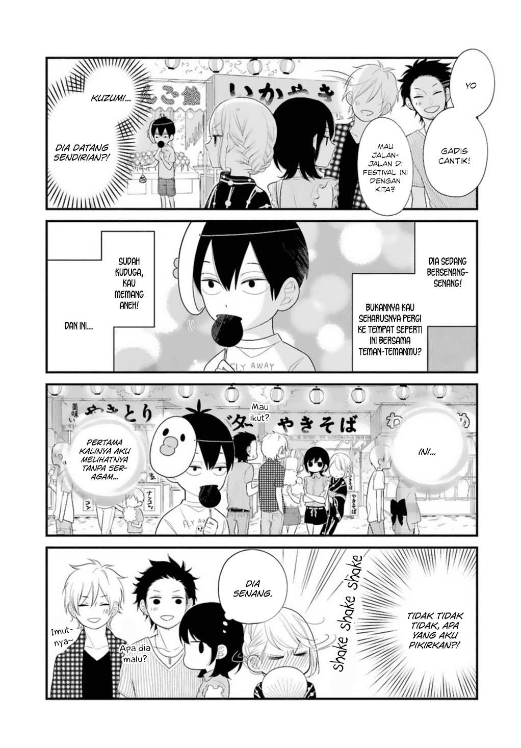 kuzumi-kun-kuuki-yometemasu-ka - Chapter: 05