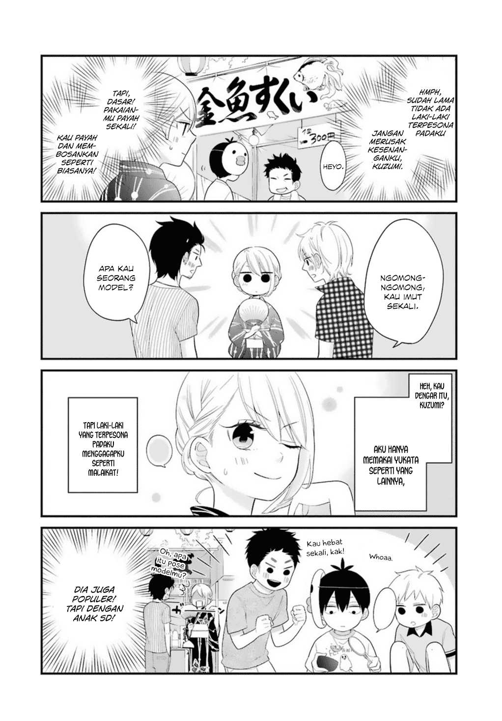 kuzumi-kun-kuuki-yometemasu-ka - Chapter: 05