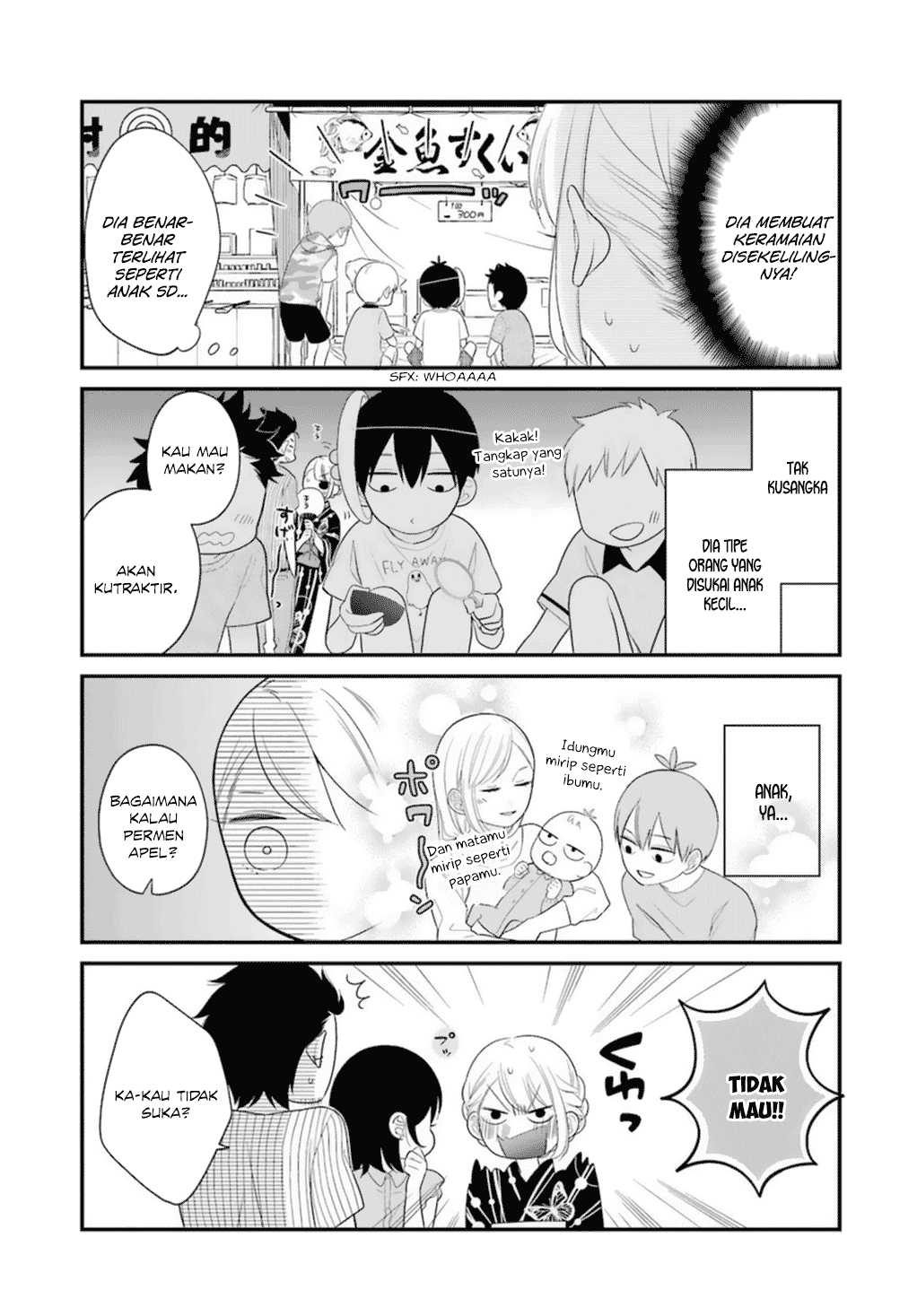 kuzumi-kun-kuuki-yometemasu-ka - Chapter: 05