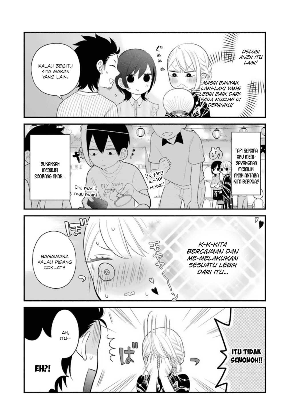 kuzumi-kun-kuuki-yometemasu-ka - Chapter: 05