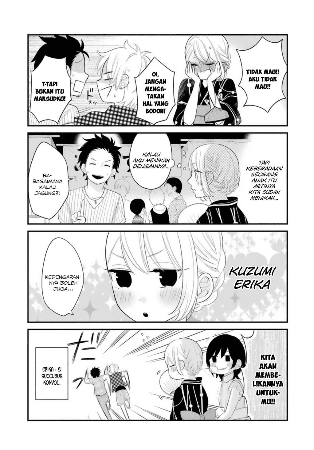 kuzumi-kun-kuuki-yometemasu-ka - Chapter: 05