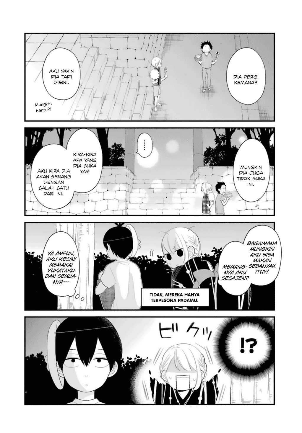 kuzumi-kun-kuuki-yometemasu-ka - Chapter: 05