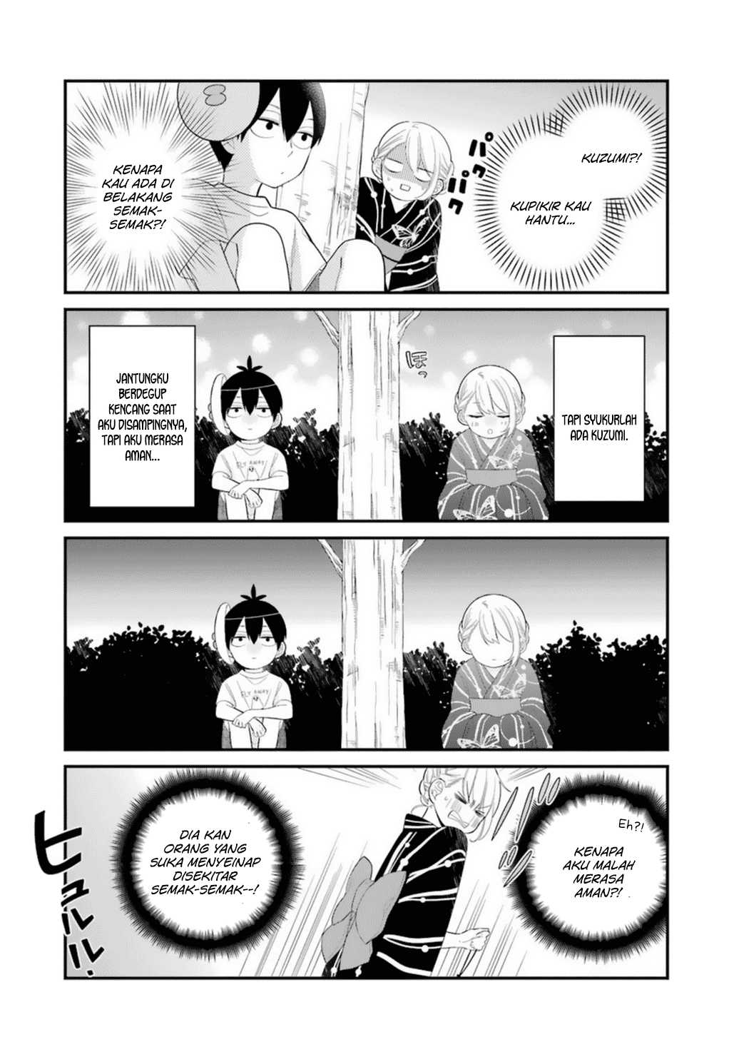 kuzumi-kun-kuuki-yometemasu-ka - Chapter: 05