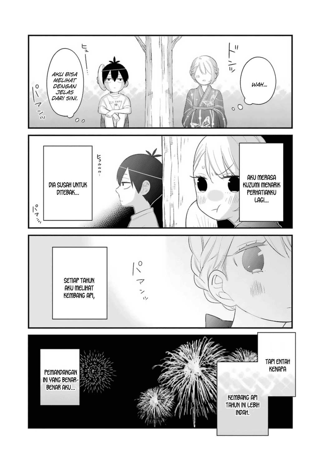 kuzumi-kun-kuuki-yometemasu-ka - Chapter: 05