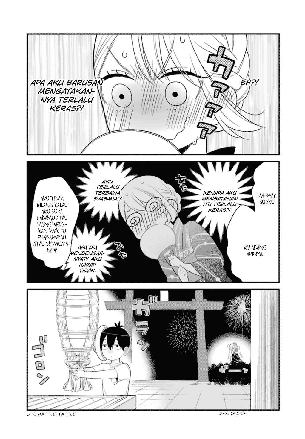 kuzumi-kun-kuuki-yometemasu-ka - Chapter: 05