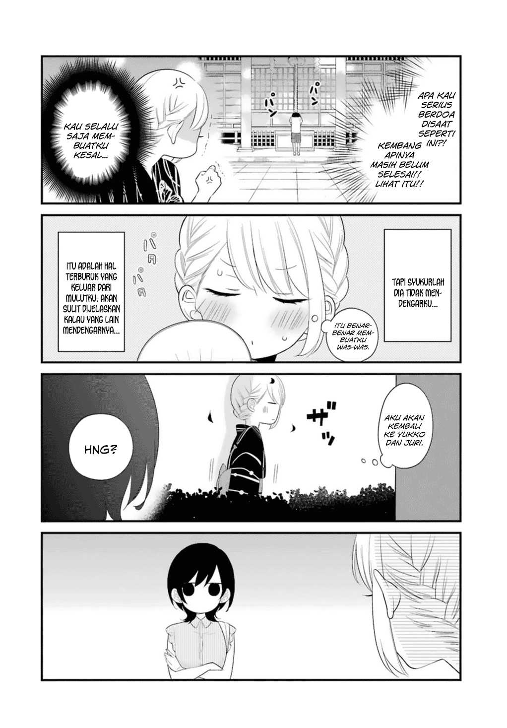kuzumi-kun-kuuki-yometemasu-ka - Chapter: 05