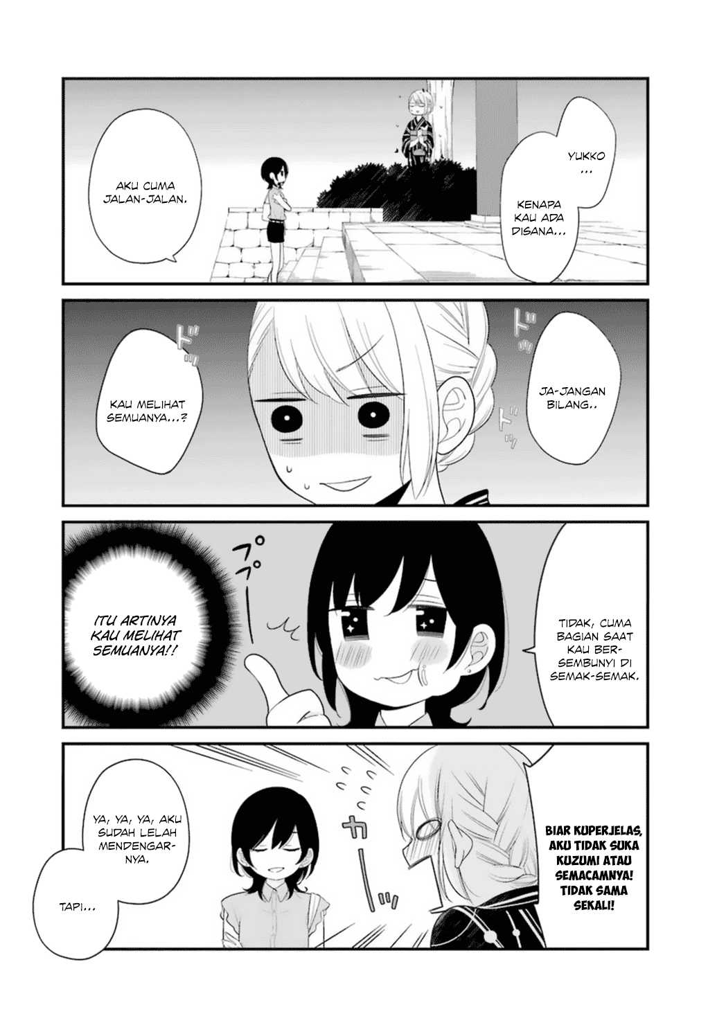 kuzumi-kun-kuuki-yometemasu-ka - Chapter: 05