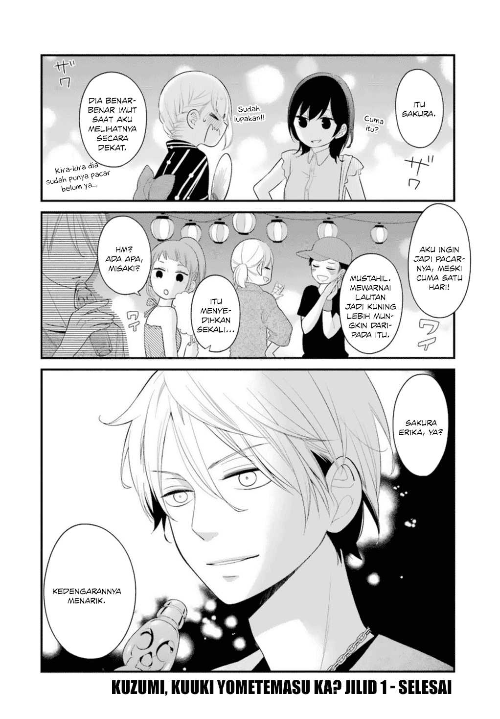 kuzumi-kun-kuuki-yometemasu-ka - Chapter: 05