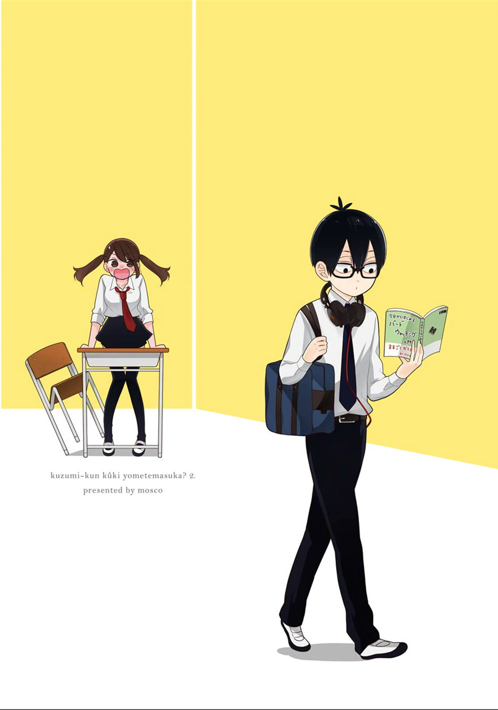 kuzumi-kun-kuuki-yometemasu-ka - Chapter: 06