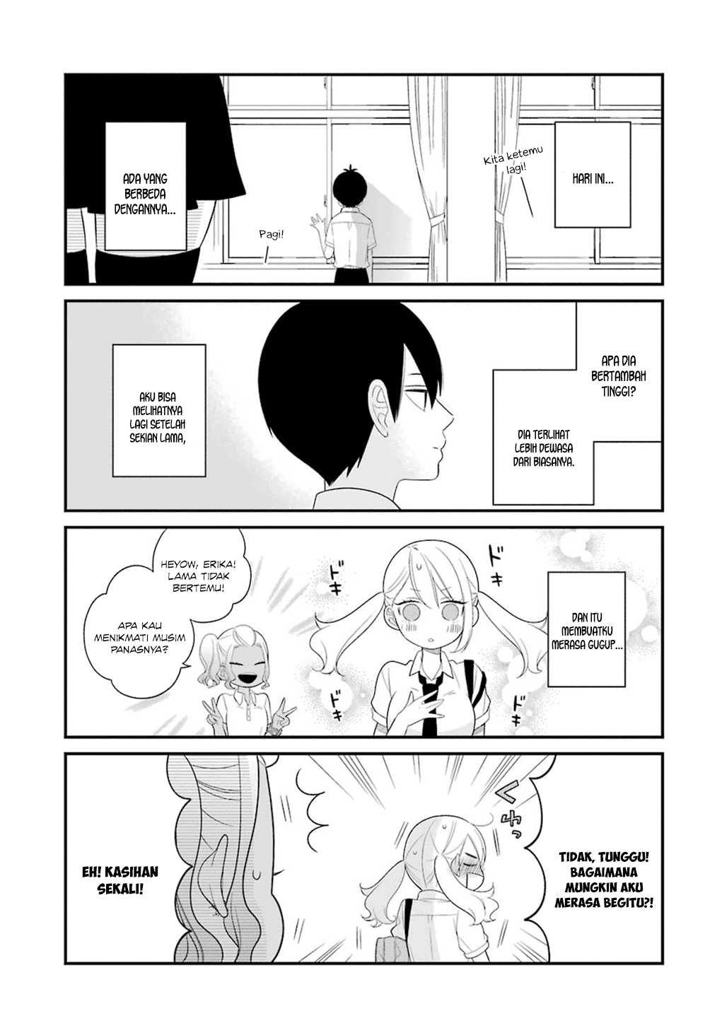 kuzumi-kun-kuuki-yometemasu-ka - Chapter: 06