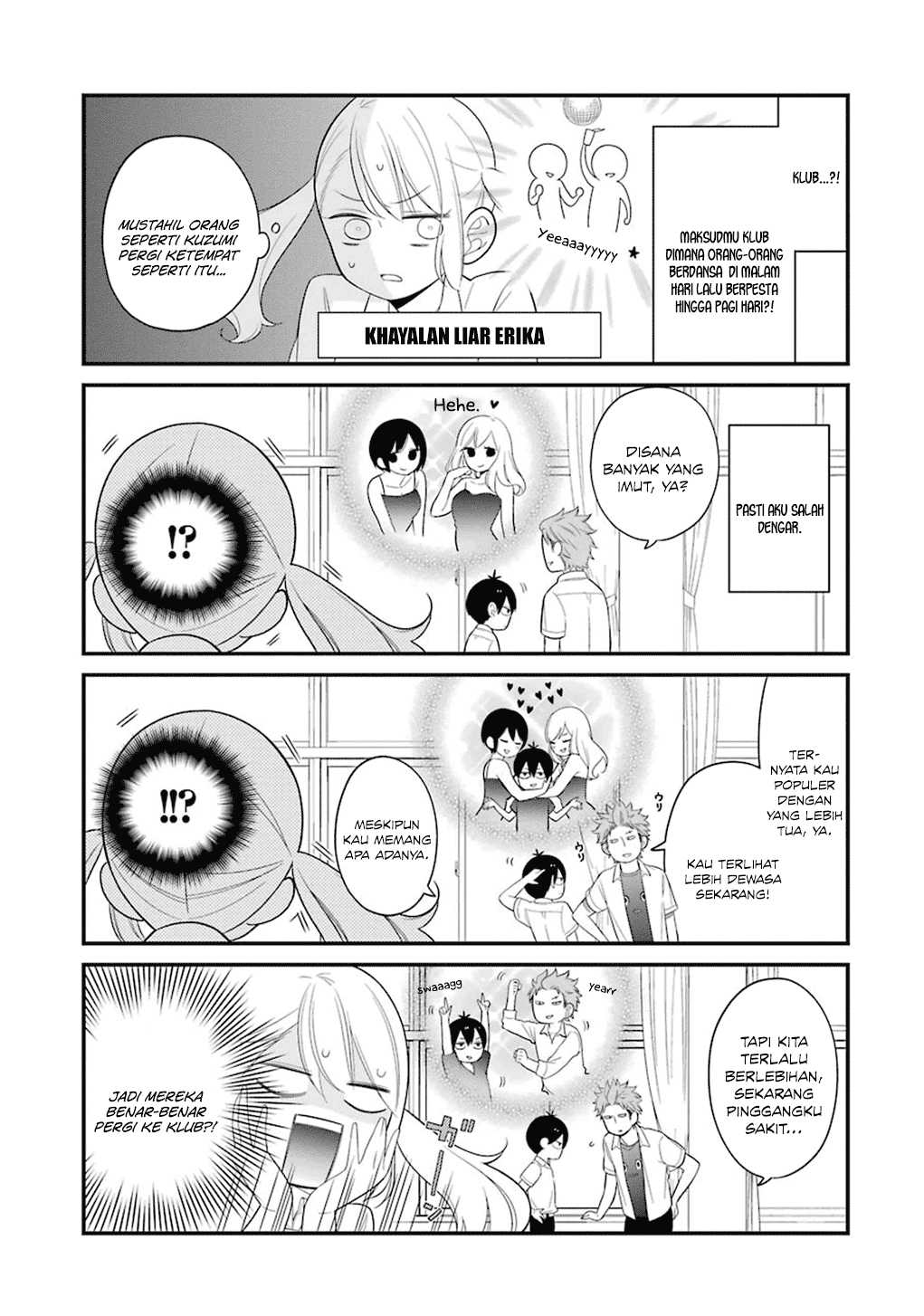 kuzumi-kun-kuuki-yometemasu-ka - Chapter: 06