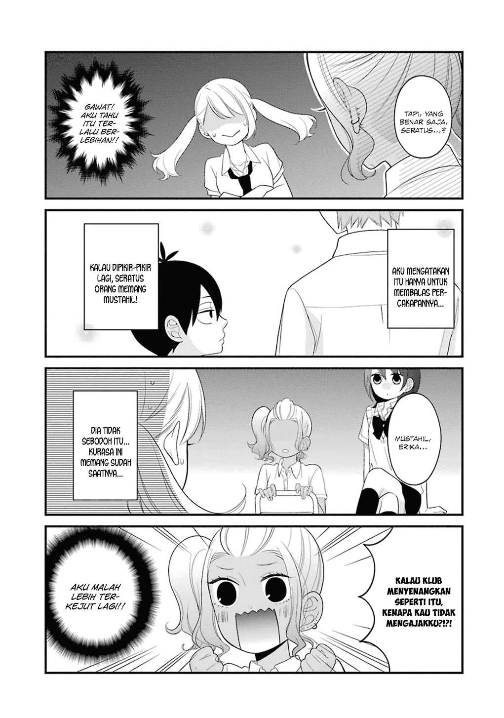 kuzumi-kun-kuuki-yometemasu-ka - Chapter: 06