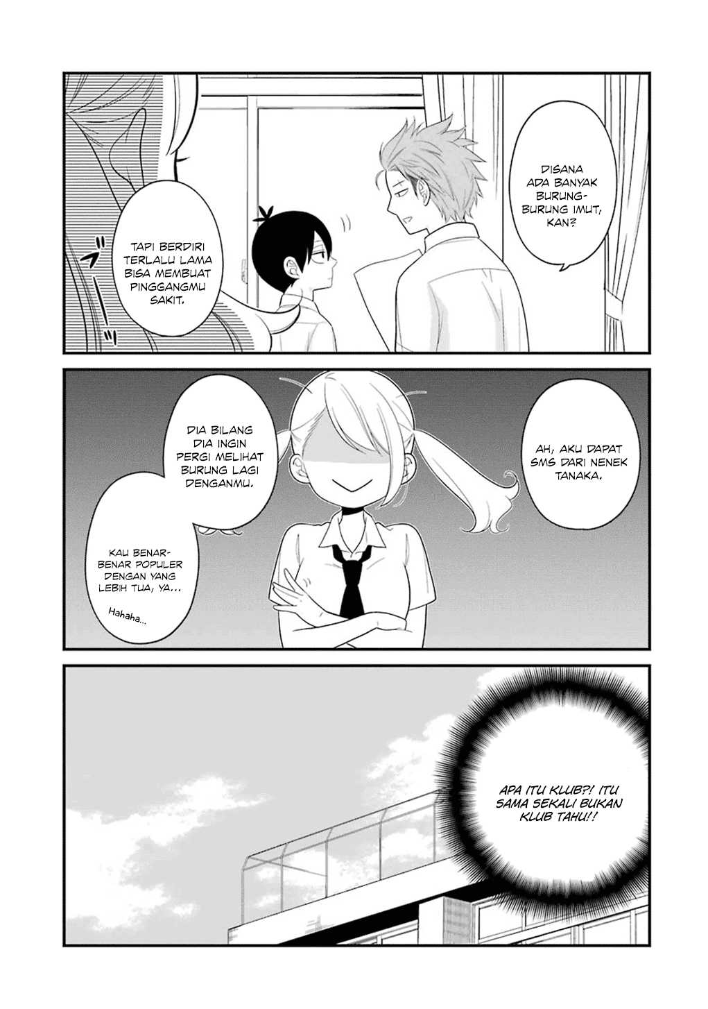 kuzumi-kun-kuuki-yometemasu-ka - Chapter: 06