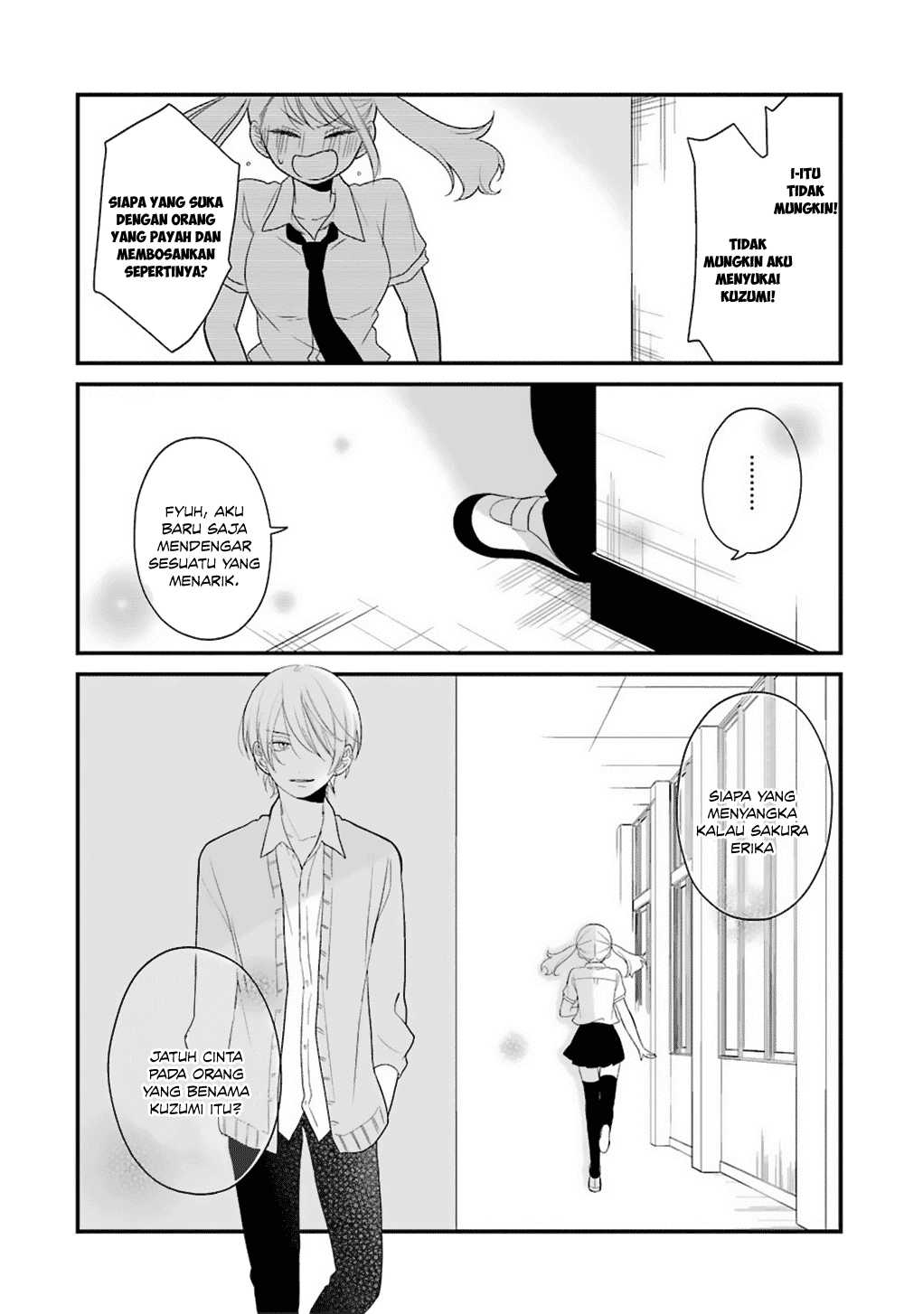 kuzumi-kun-kuuki-yometemasu-ka - Chapter: 06