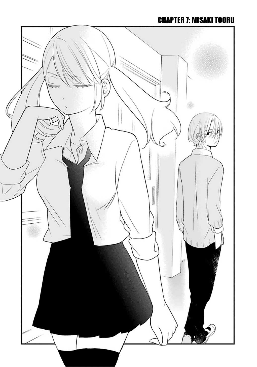 kuzumi-kun-kuuki-yometemasu-ka - Chapter: 07