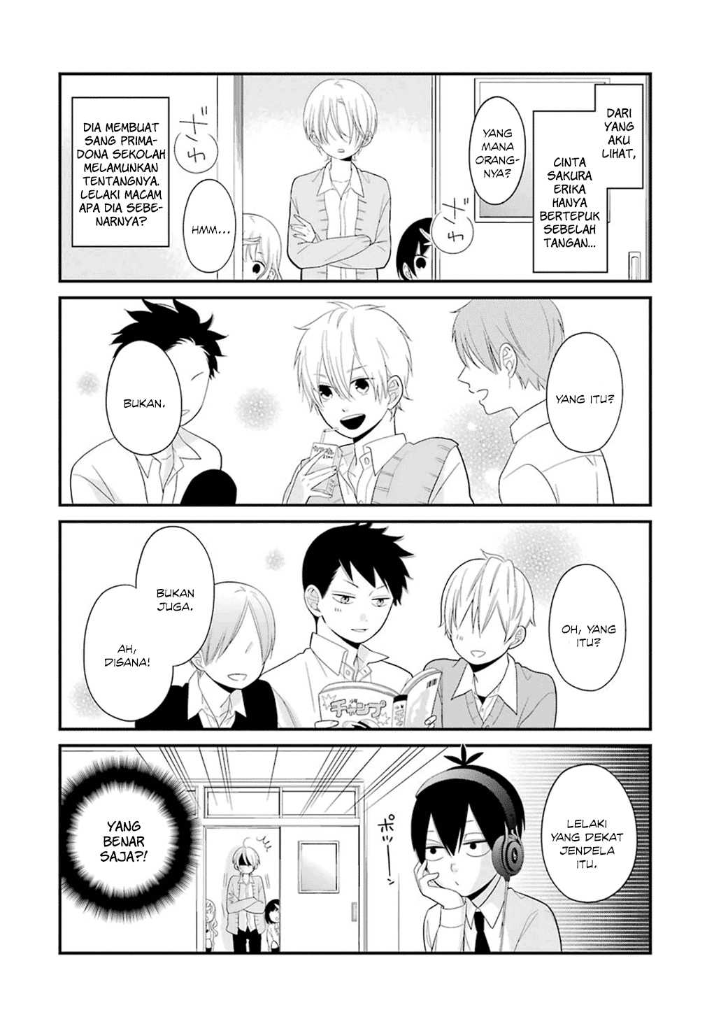 kuzumi-kun-kuuki-yometemasu-ka - Chapter: 07