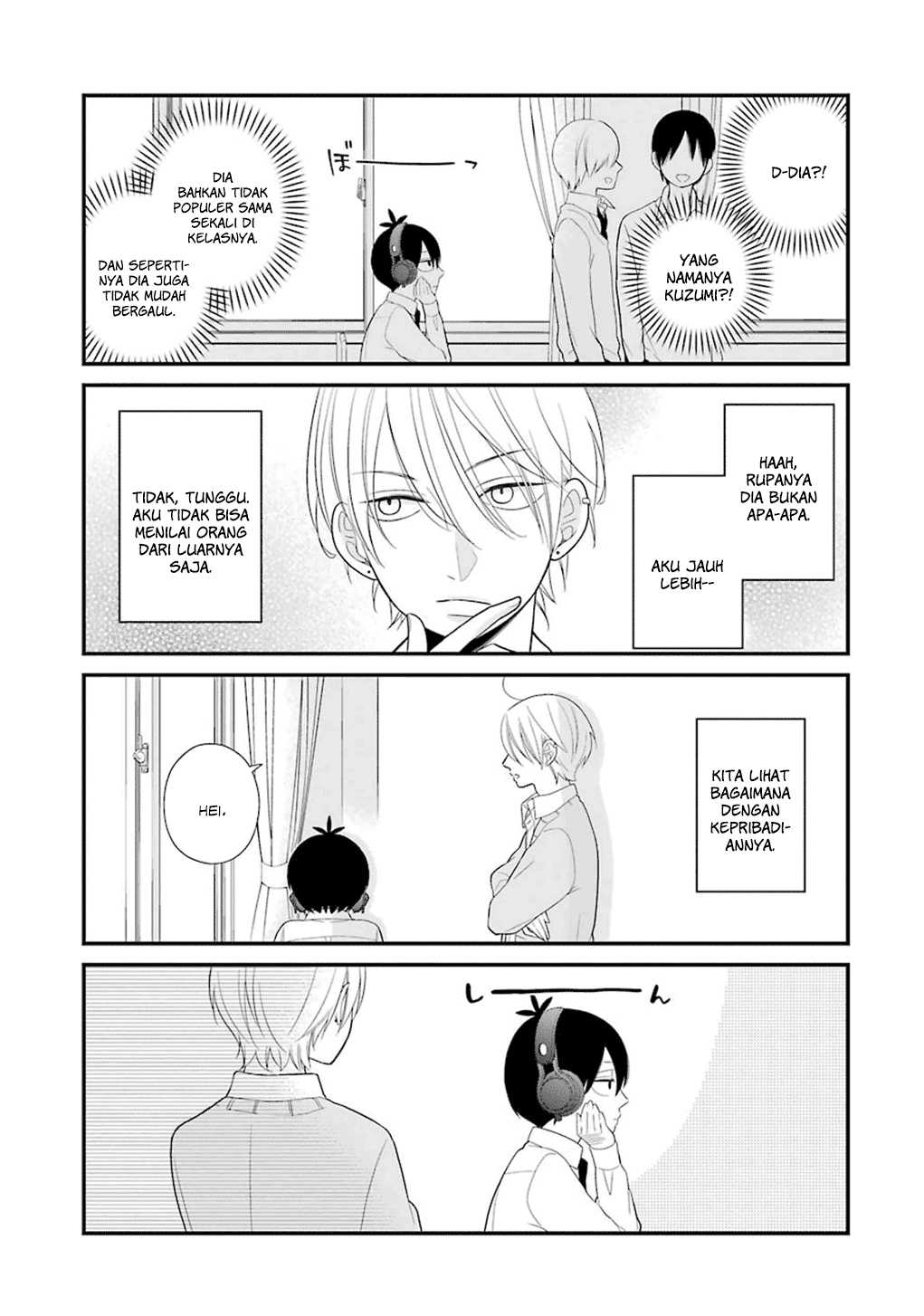 kuzumi-kun-kuuki-yometemasu-ka - Chapter: 07