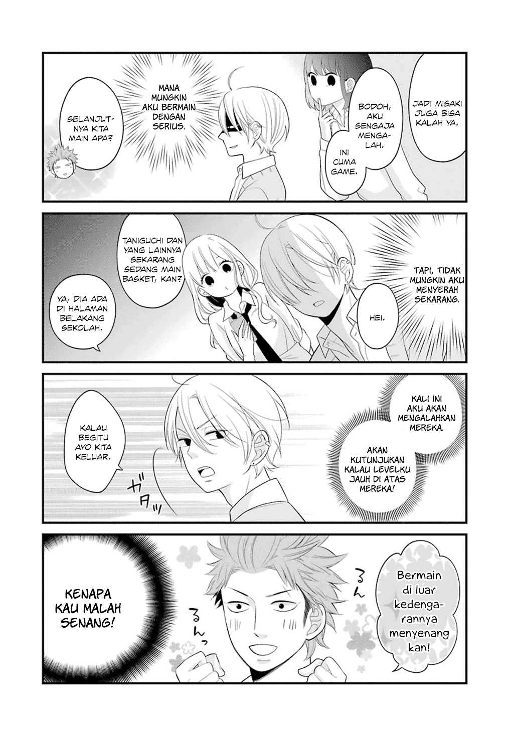 kuzumi-kun-kuuki-yometemasu-ka - Chapter: 07