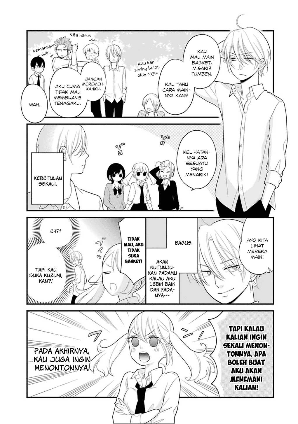 kuzumi-kun-kuuki-yometemasu-ka - Chapter: 07