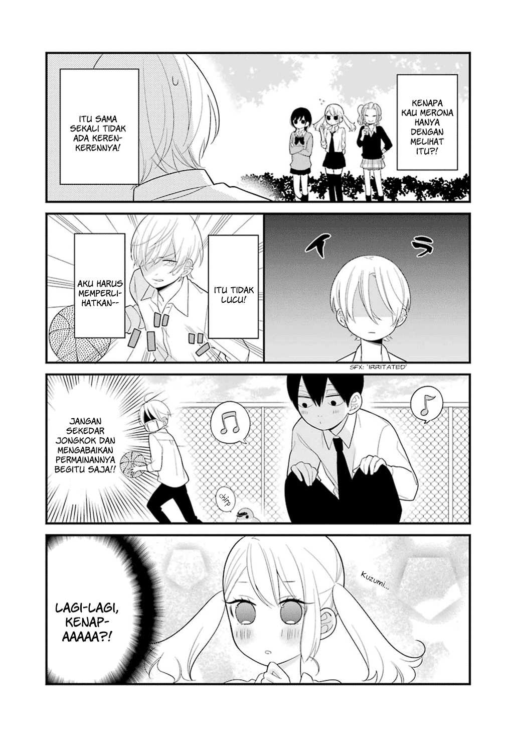 kuzumi-kun-kuuki-yometemasu-ka - Chapter: 07