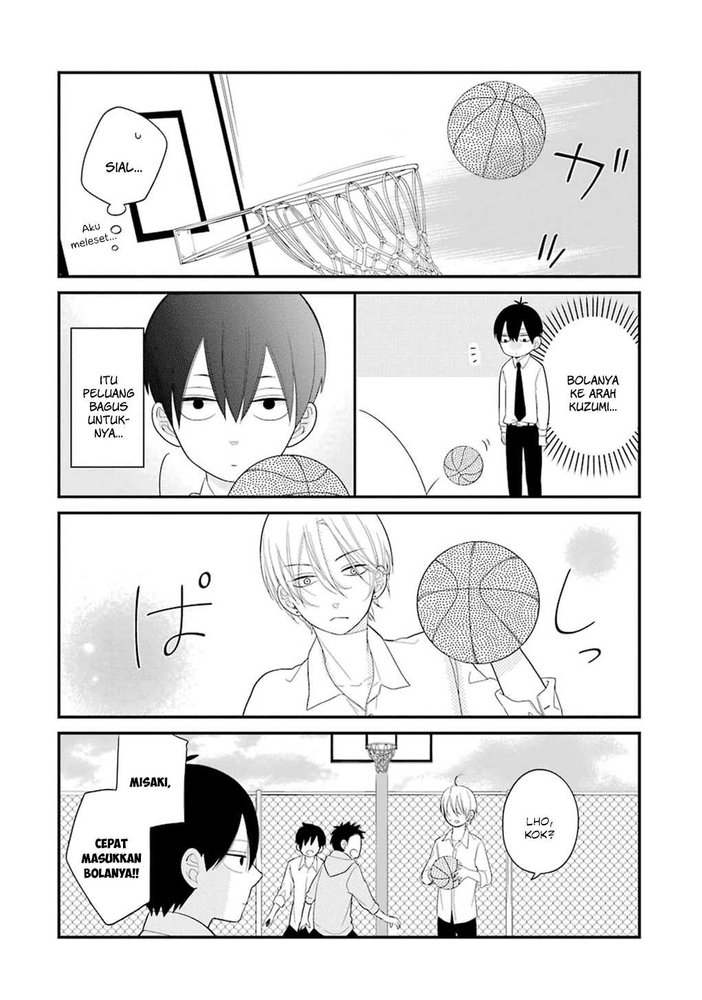 kuzumi-kun-kuuki-yometemasu-ka - Chapter: 07