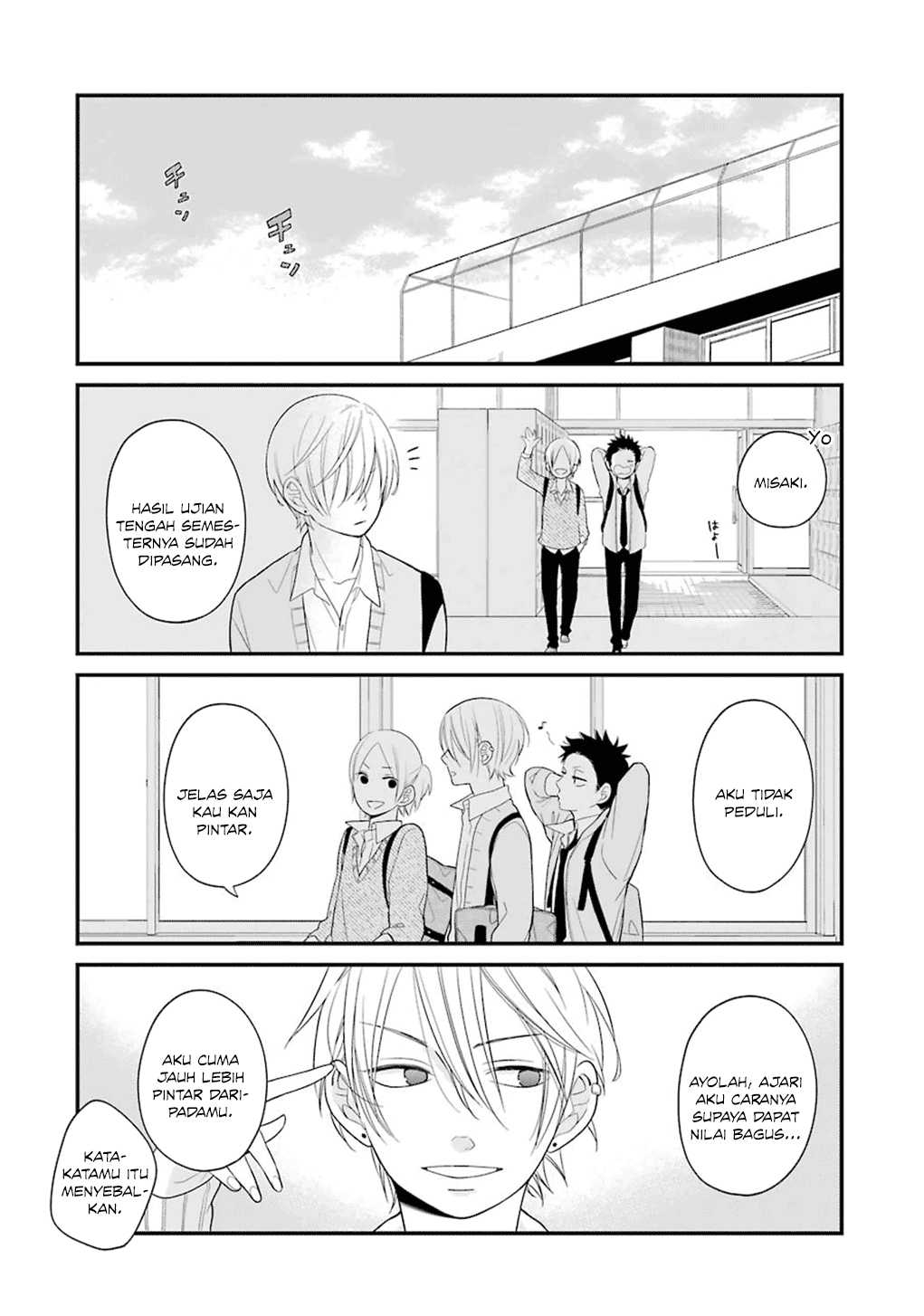 kuzumi-kun-kuuki-yometemasu-ka - Chapter: 07