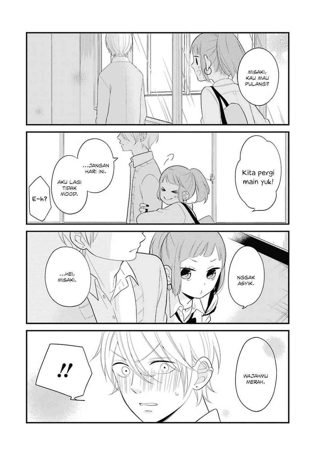kuzumi-kun-kuuki-yometemasu-ka - Chapter: 07