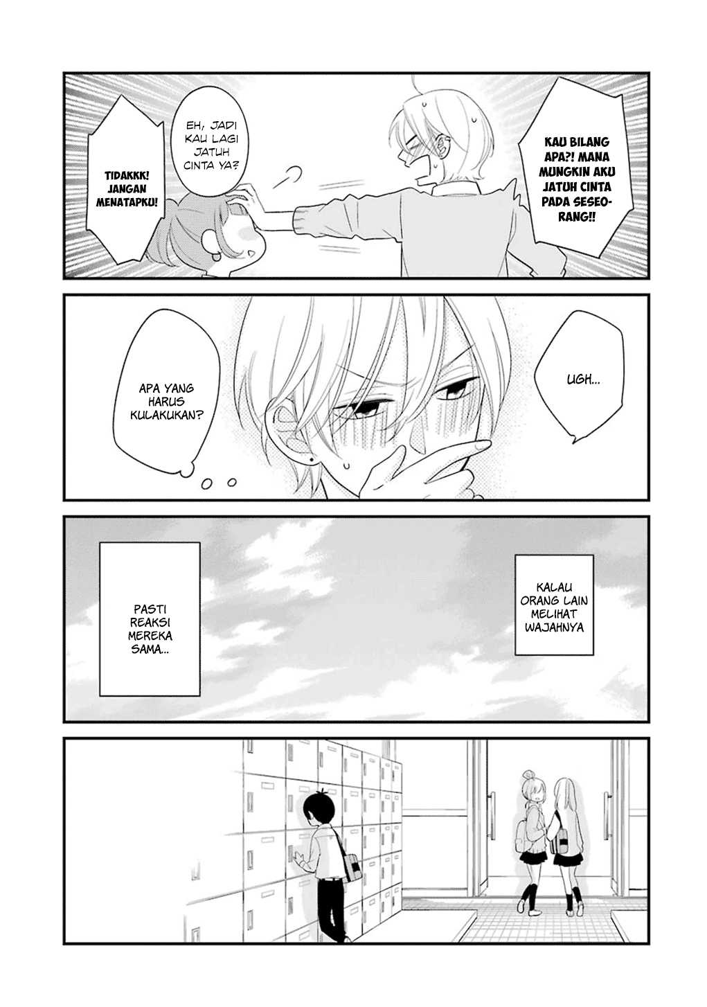 kuzumi-kun-kuuki-yometemasu-ka - Chapter: 07