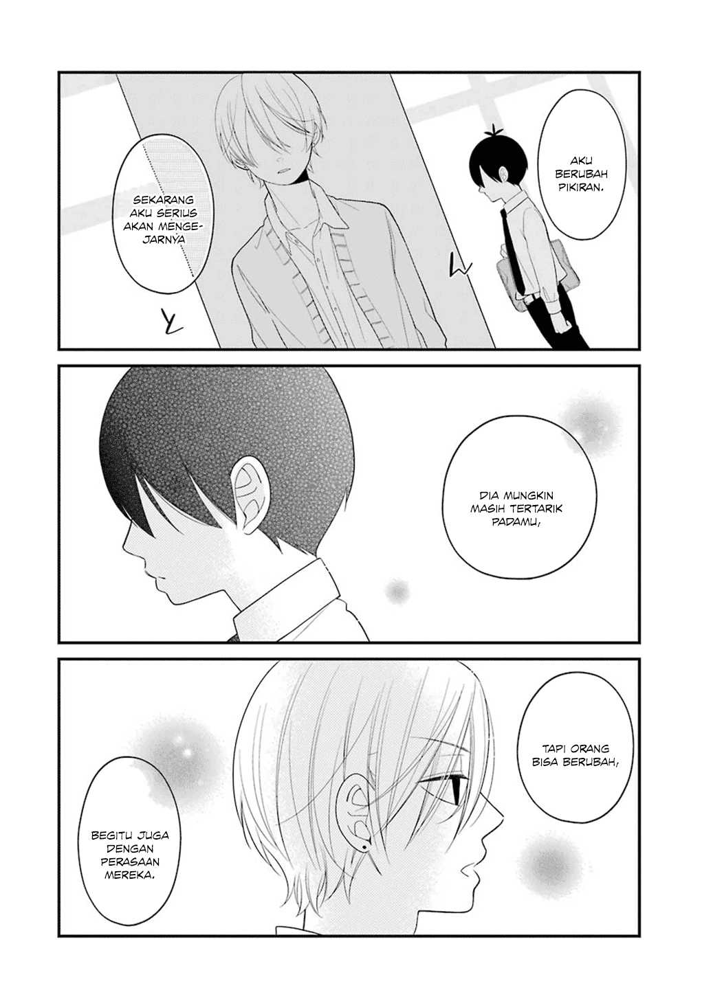kuzumi-kun-kuuki-yometemasu-ka - Chapter: 07