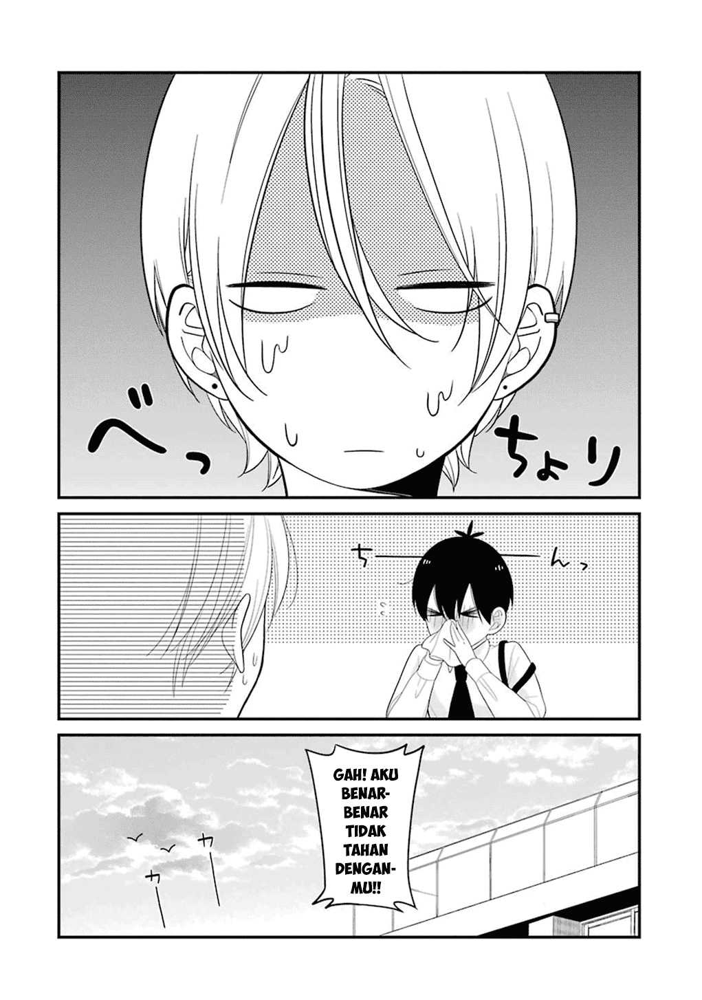kuzumi-kun-kuuki-yometemasu-ka - Chapter: 07