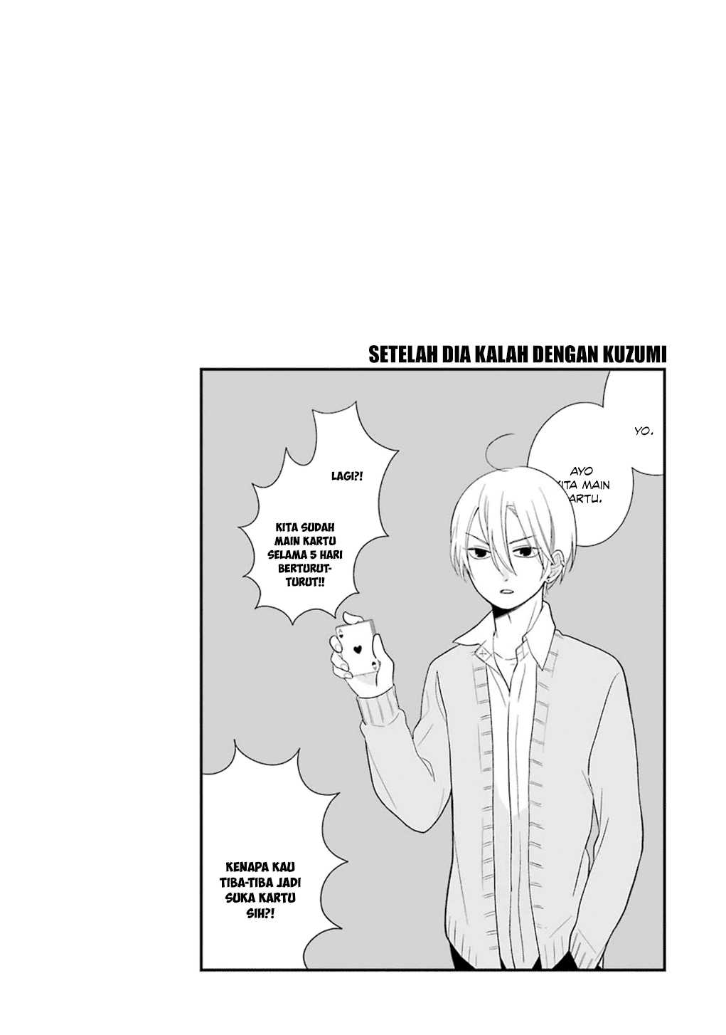 kuzumi-kun-kuuki-yometemasu-ka - Chapter: 07