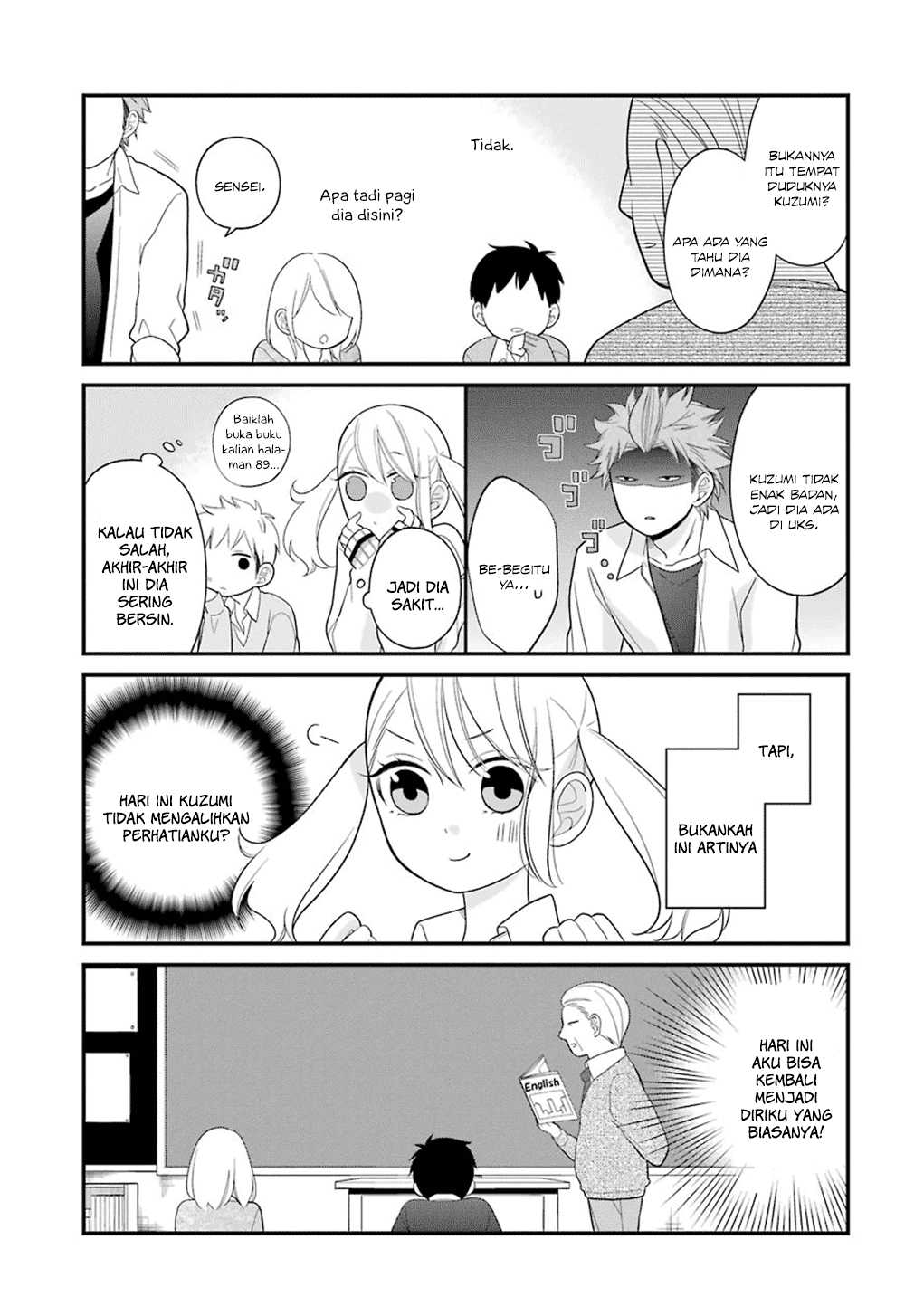 kuzumi-kun-kuuki-yometemasu-ka - Chapter: 08