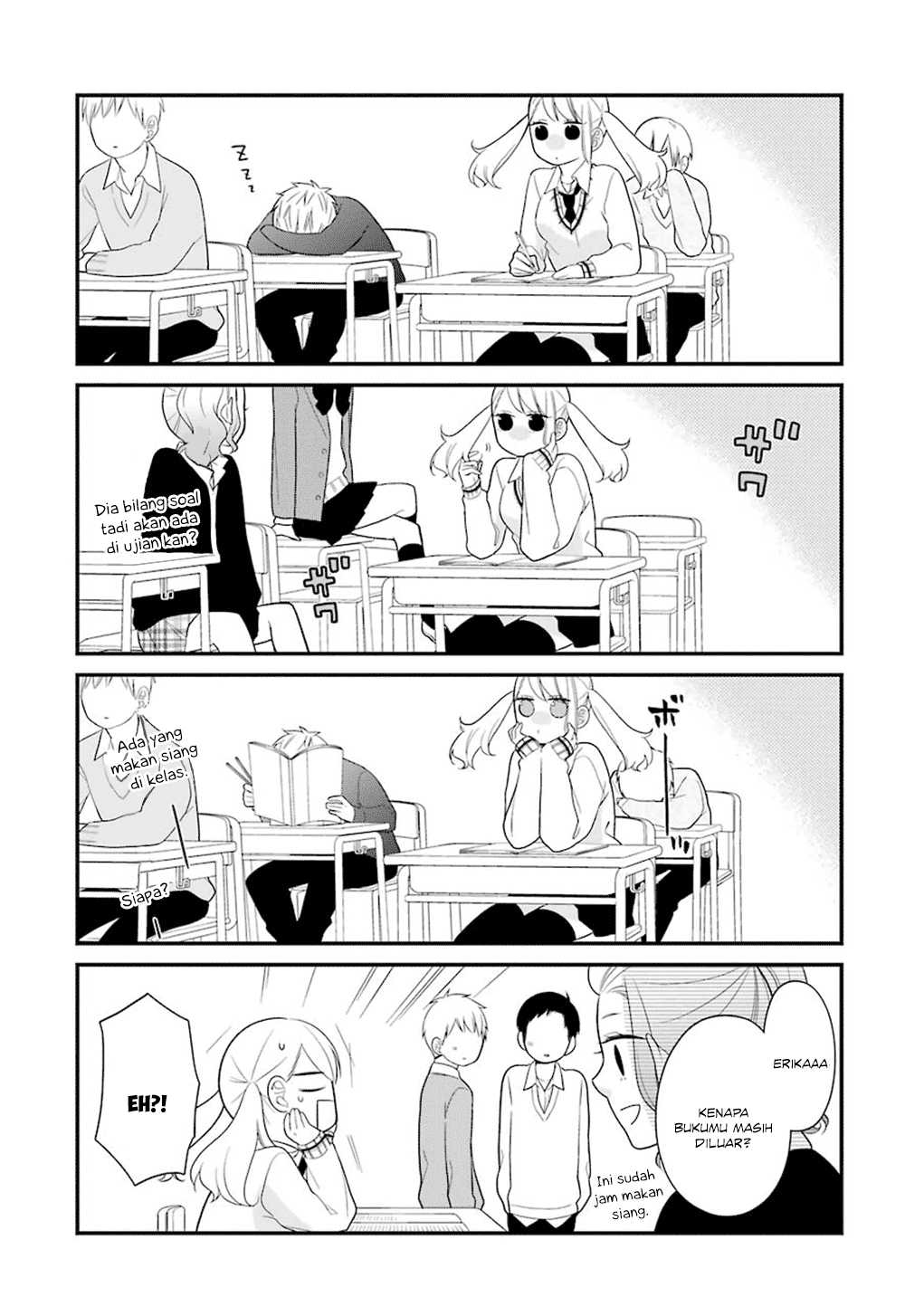 kuzumi-kun-kuuki-yometemasu-ka - Chapter: 08