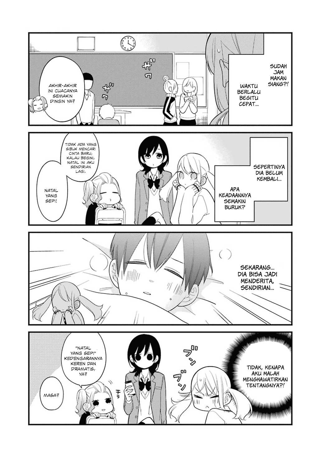 kuzumi-kun-kuuki-yometemasu-ka - Chapter: 08