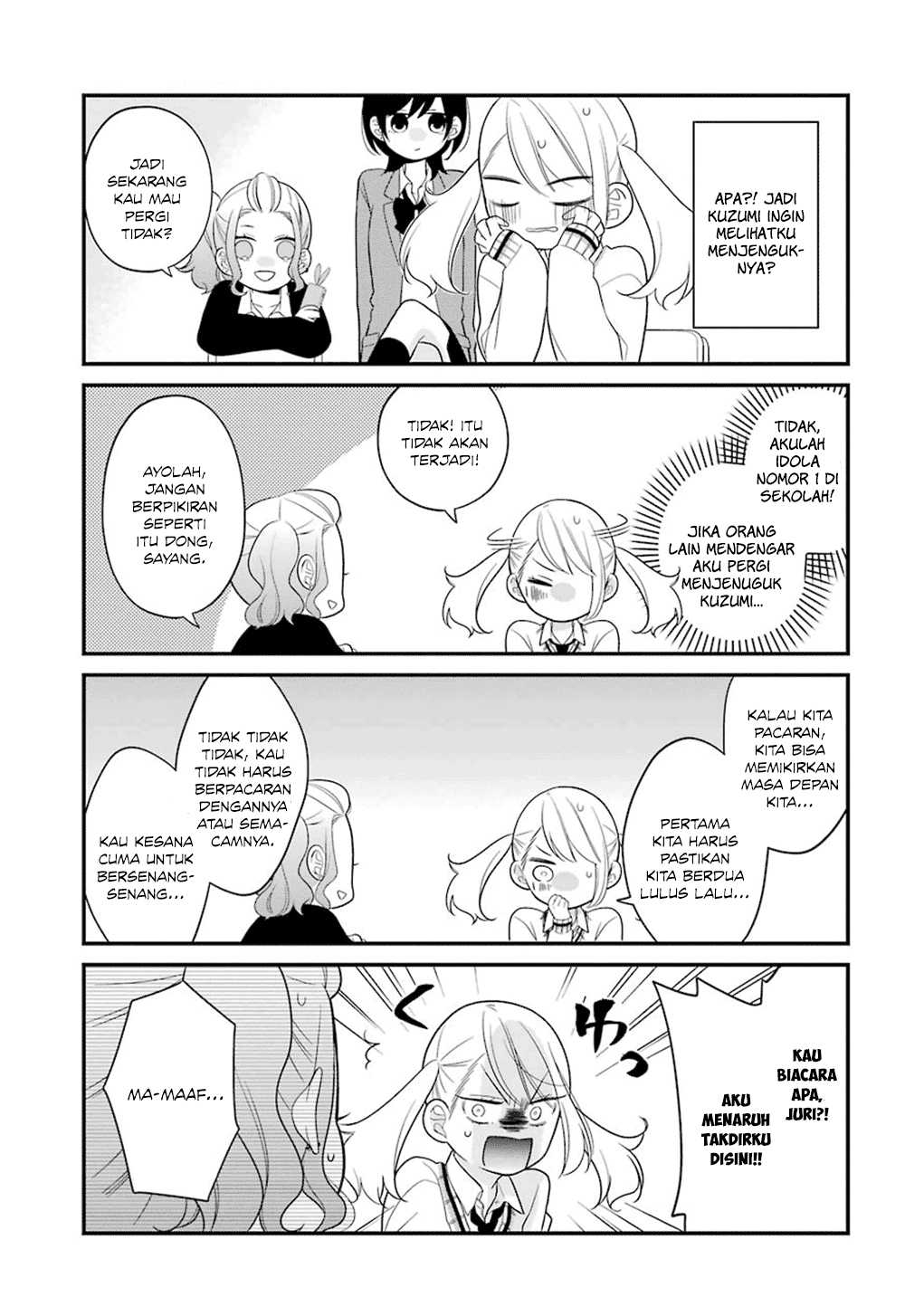kuzumi-kun-kuuki-yometemasu-ka - Chapter: 08