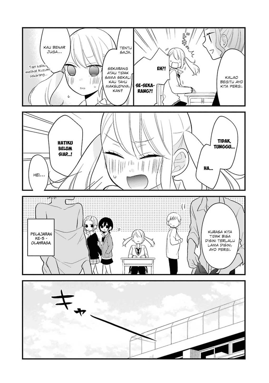 kuzumi-kun-kuuki-yometemasu-ka - Chapter: 08