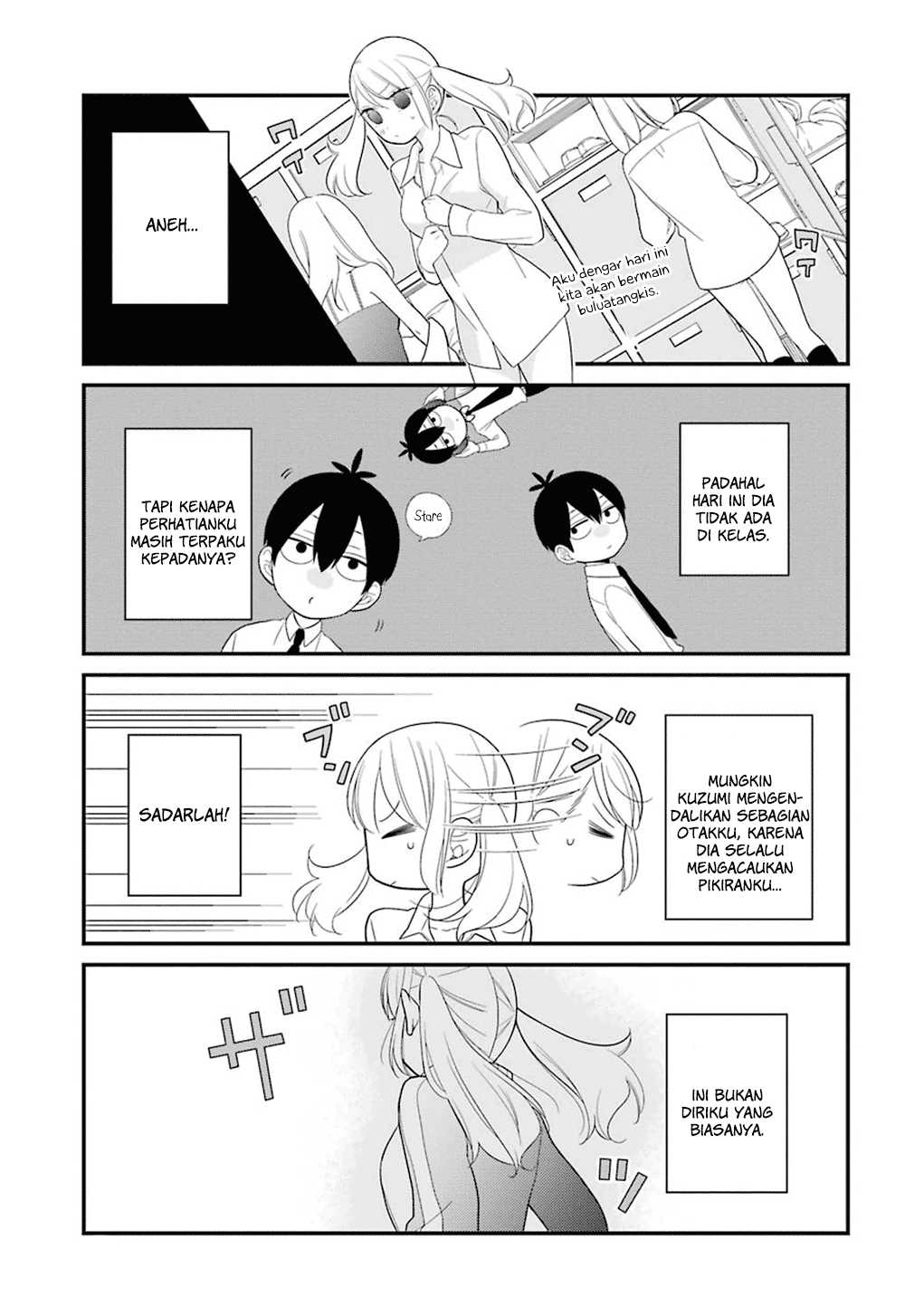 kuzumi-kun-kuuki-yometemasu-ka - Chapter: 08